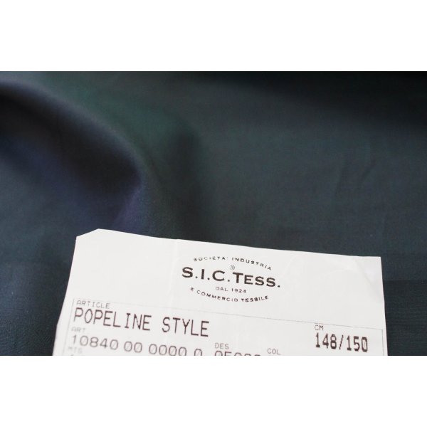 画像1: SICTESS社　120番手双糸イタリア製シャンブレーポプリン　ディープグリーン