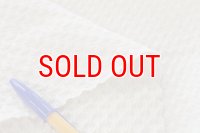 170cm巾✕2.2ｍ　コットンリネンジャガードニット