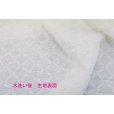 画像9: 148cm巾：ドビーローン　ダマスク