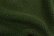画像3: ポーラテック170cm巾1.5m Heavy Boa Fleece  カーキ (3)