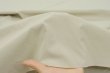 画像4: ポリエステルなのにメンな　タスラン　ストレッチ (4)